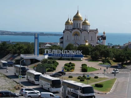 300 ДЕТЕЙ ИЗ ОСВОБОЖДЕННЫХ ТЕРРИТОРИЙ ХАРЬКОВСКОЙ ОБЛАСТИ ОТДОХНУТ В ГЕЛЕНДЖИКЕ.