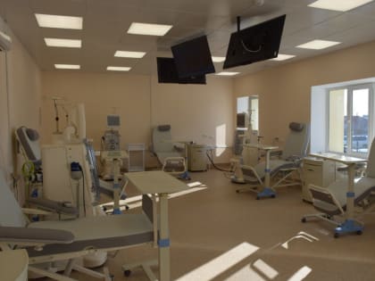 19 пациентов получают лечение в новом отделении диализа