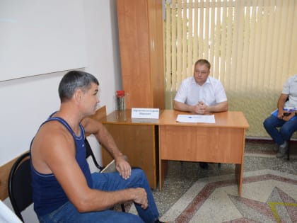 Сергей Дормидонтов  провел очередной приём граждан