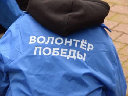 В рамках общегородского субботника в Сочи от жвачки очистили около 4 тысяч кв. метров набережных, парков и скверов