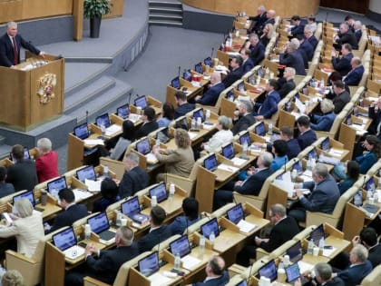 Госдума провела первое пленарное заседание весенней сессии