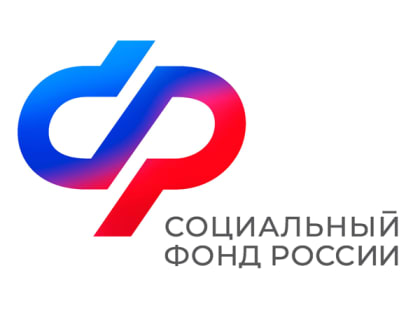 В Краснодарском крае свыше 10,9 тысячи многодетных мам досрочно вышли на пенсию