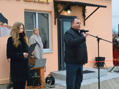 Состоялась торжественная церемония открытия библиотеки семейного чтения филиала №3 Динской Централизованной библиотечной системы