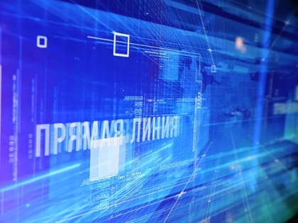 В Краснодаре начнется строительство новой поликлиники