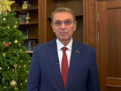 Поздравление председателя Городского Собрания Сочи Виктора Филонова с Новым 2025 годом