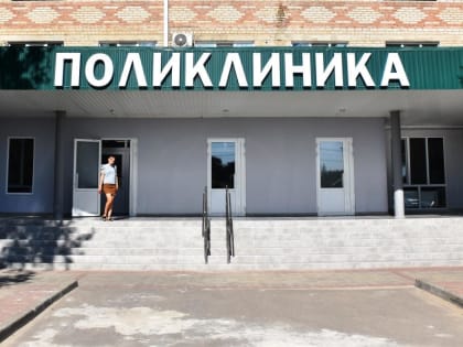 В майские праздники Каневская ЦРБ будет работать по особому графику