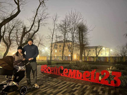 В ГОРОДЕ ПОЯВИЛИСЬ НОВЫЕ ИНСТАЛЛЯЦИИ