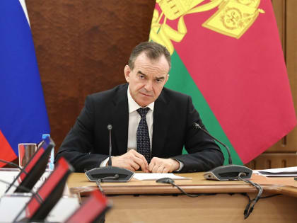 Губернатор Кубани Вениамин Кондратьев подвел итоги реализации национальных проектов в 2022 году