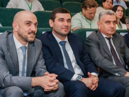 Инвестиционные перспективы Кошехабльского района в Адыгее