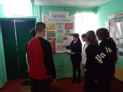 О сохранении здоровья поговорили с подростками в Новодонецком СДК