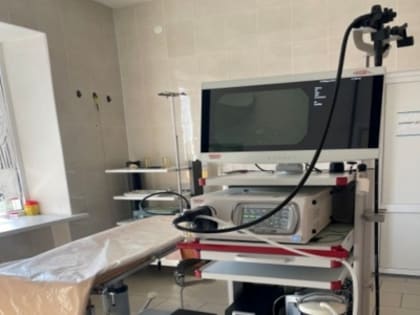 Свыше 400 исследований провели на новом эндоскопическом оборудовании в Апшеронской ЦРБ