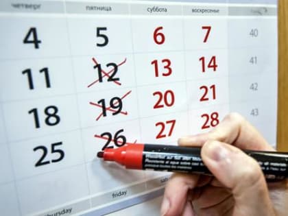 Каждый второй сочинец выступает за четырехдневку