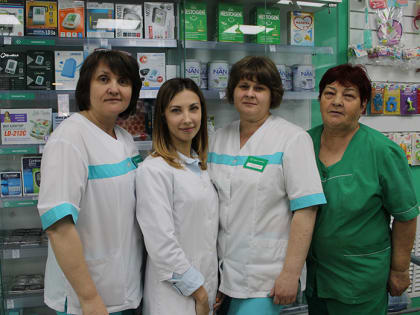 ФАРМАЦЕВТ – ПРОФЕССИЯ ЗДОРОВЬЯ