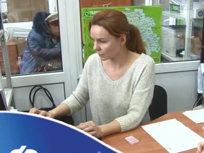 Кубанские льготники могут обратиться за получением путевки в санатории в клиентские службы ОСФР по Краснодарскому краю