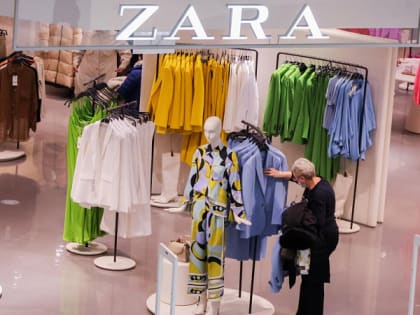 Zara возвращается в Россию