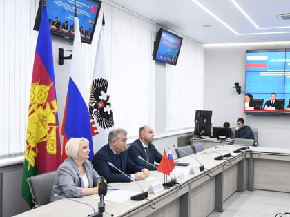 Краснодар продолжает развивать международные связи