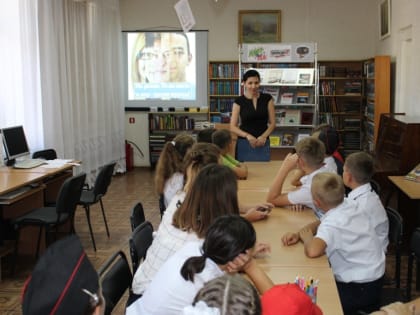 Урок безопасности в Межпоселенческой библиотеке