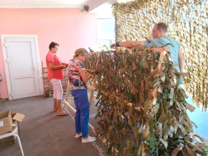 Народ и армия едины