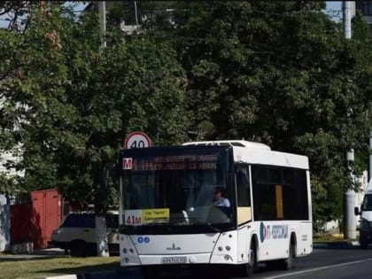 В Новороссийске повысили тариф в пригородных автобусах на 10 рублей