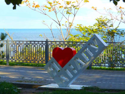 В России предложили сделать длинными выходными дни с 1 по 9 мая