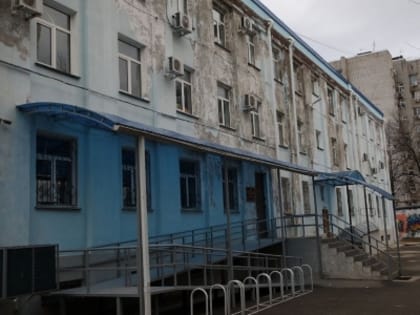 К ноябрю 2023 года в Краснодаре откроют обновленный Дом молодёжи