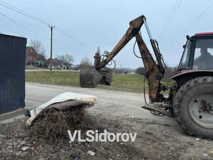 Ликвидация свалок