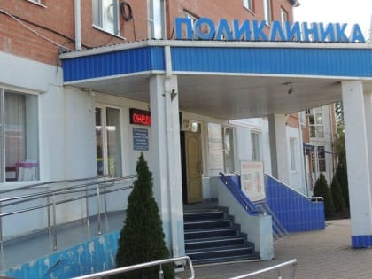 Врач в отпуске!