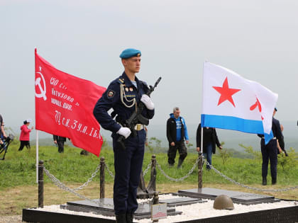 В Новороссийске открыли памятник советским морским пехотинцам, погибшим на горе Лысой
