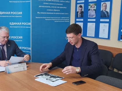 Эдуард Кузнецов: сегодня для меня в приоритете вопросы помощи мобилизованным и молодежная политика