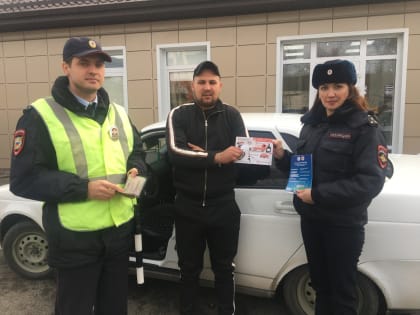 Полицейские провели профилактические беседы с водителями