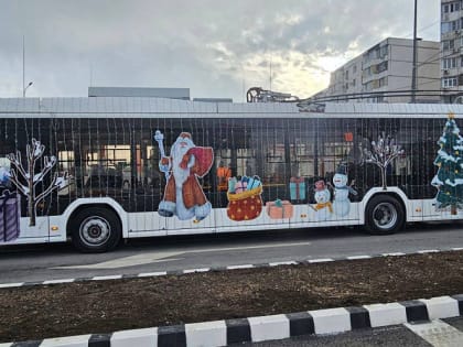 Праздничный график работы пассажирского транспорта в городе-герое Новороссийске