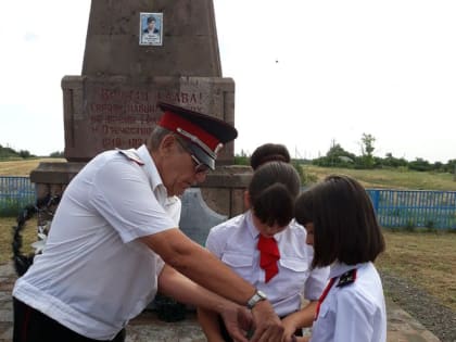 22.06.2019 года в ст. Плоской на памятнике И.М. Бударову состоялась Всероссийская военно-патриотическая акция «Горсть Памяти»