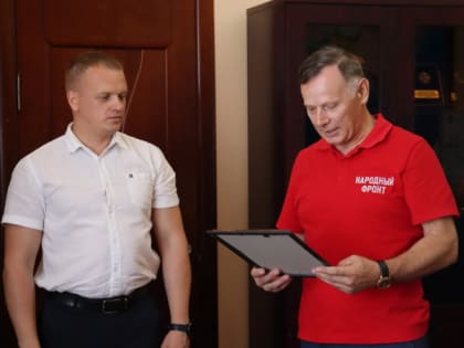 Ейск посетили представители регионального отделения «Народного фронта»