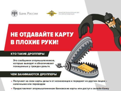 Уважаемые жители Тбилисского сельского поселения Тбилисского района!