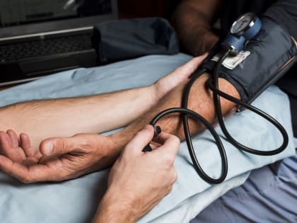 Возьми давление под контроль