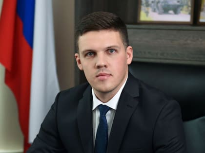 Руководителем департамента промышленной политики Краснодарского края стал Дмитрий Хмелько