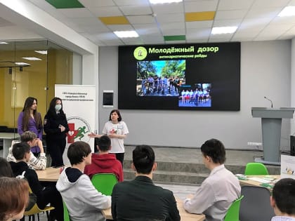 Медики провели профилактические встречи с молодежью Анапы