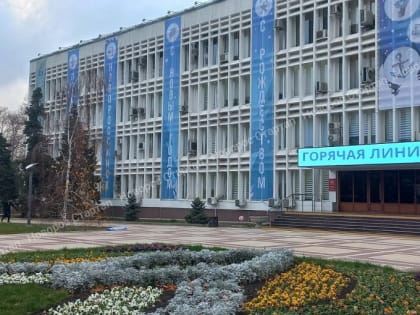 Новый замглавы пришел в Новороссийск из Крымского района