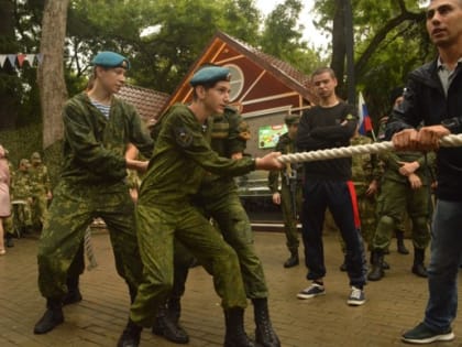 Ко Дню молодежи в Сочи пройдет более 40 мероприятий