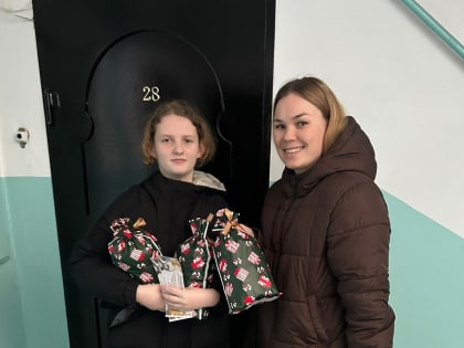 Подарки детям