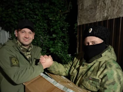 Депутат бойцам СВО