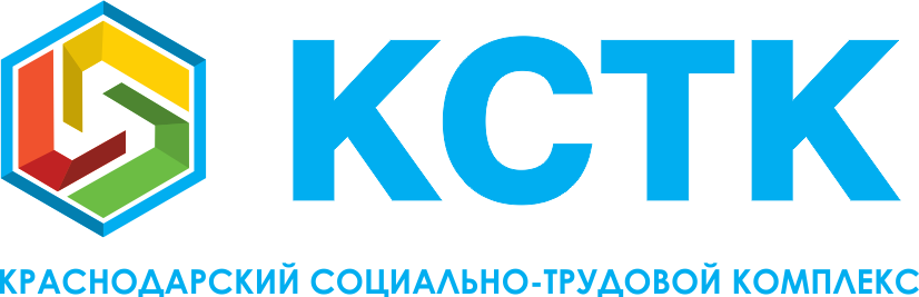 Ооо краснодарское. ООО КСТК. КСТК логотип. ООО из Краснодаре. Трудовой комплекс.