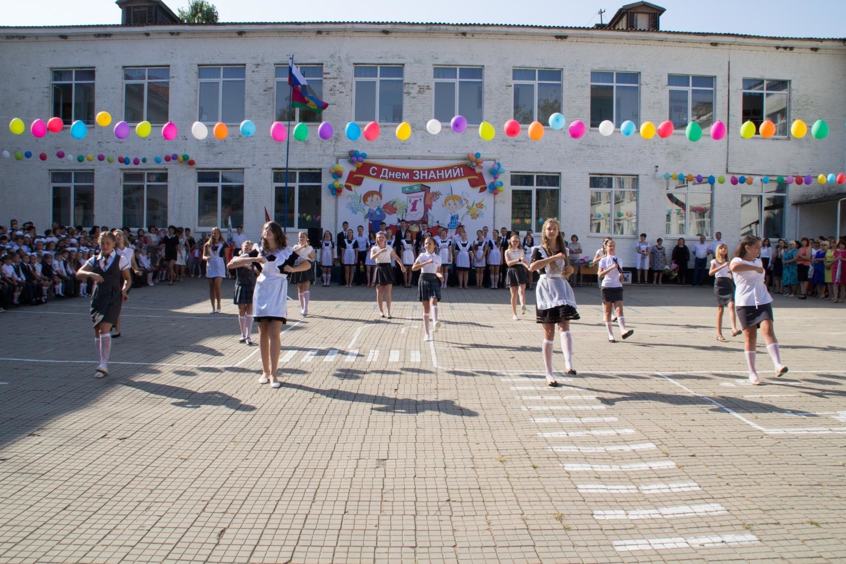 Закрыть школа 2. Станица Тбилисская школа 2 сайт. Тбилисская район Краснодарский край СОШ номер 1. Станица Тбилисская Краснодарский край. Тбилисская станица Краснодарский край школа 4.