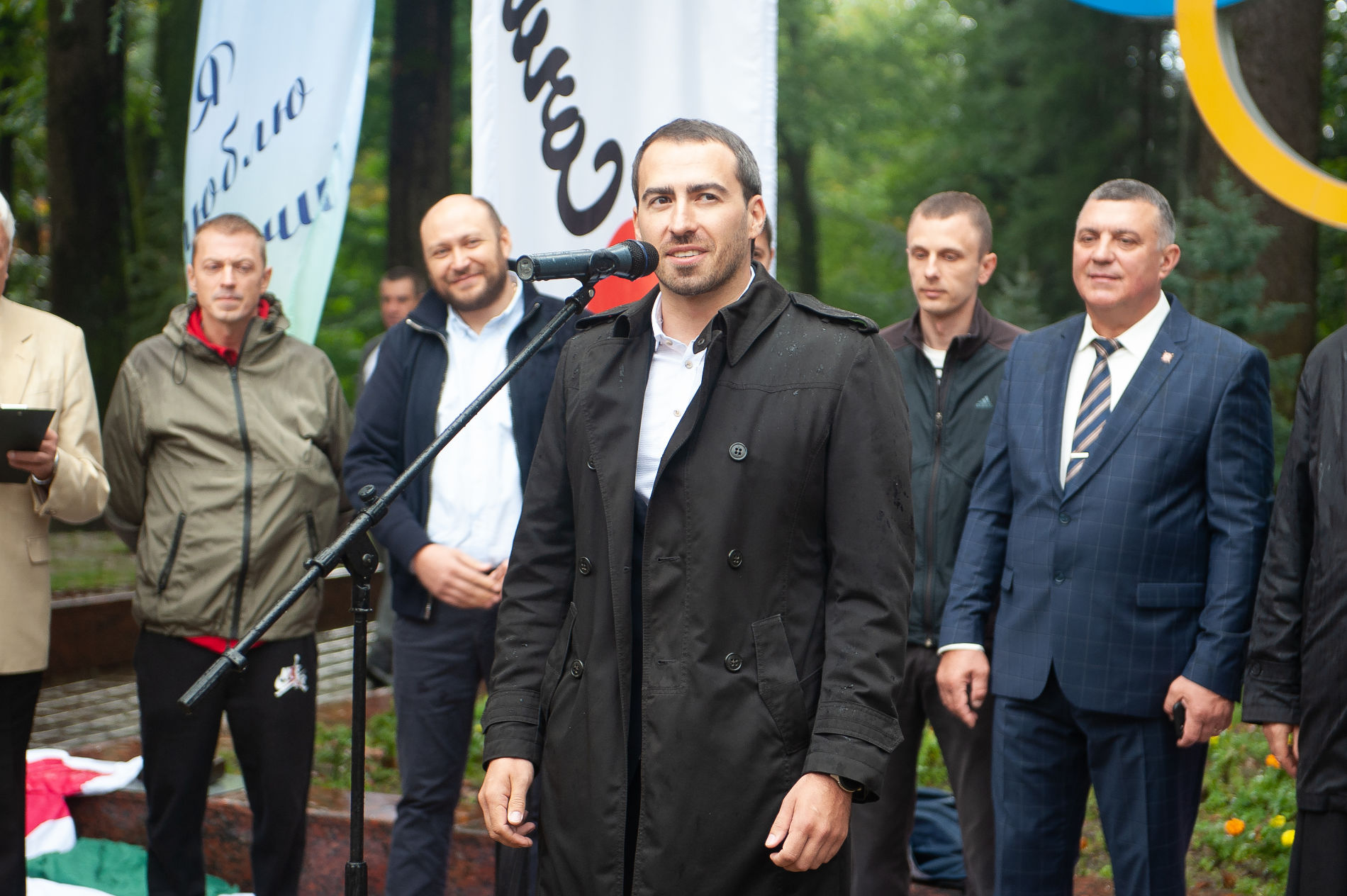 Тропа Ефремова красная Поляна