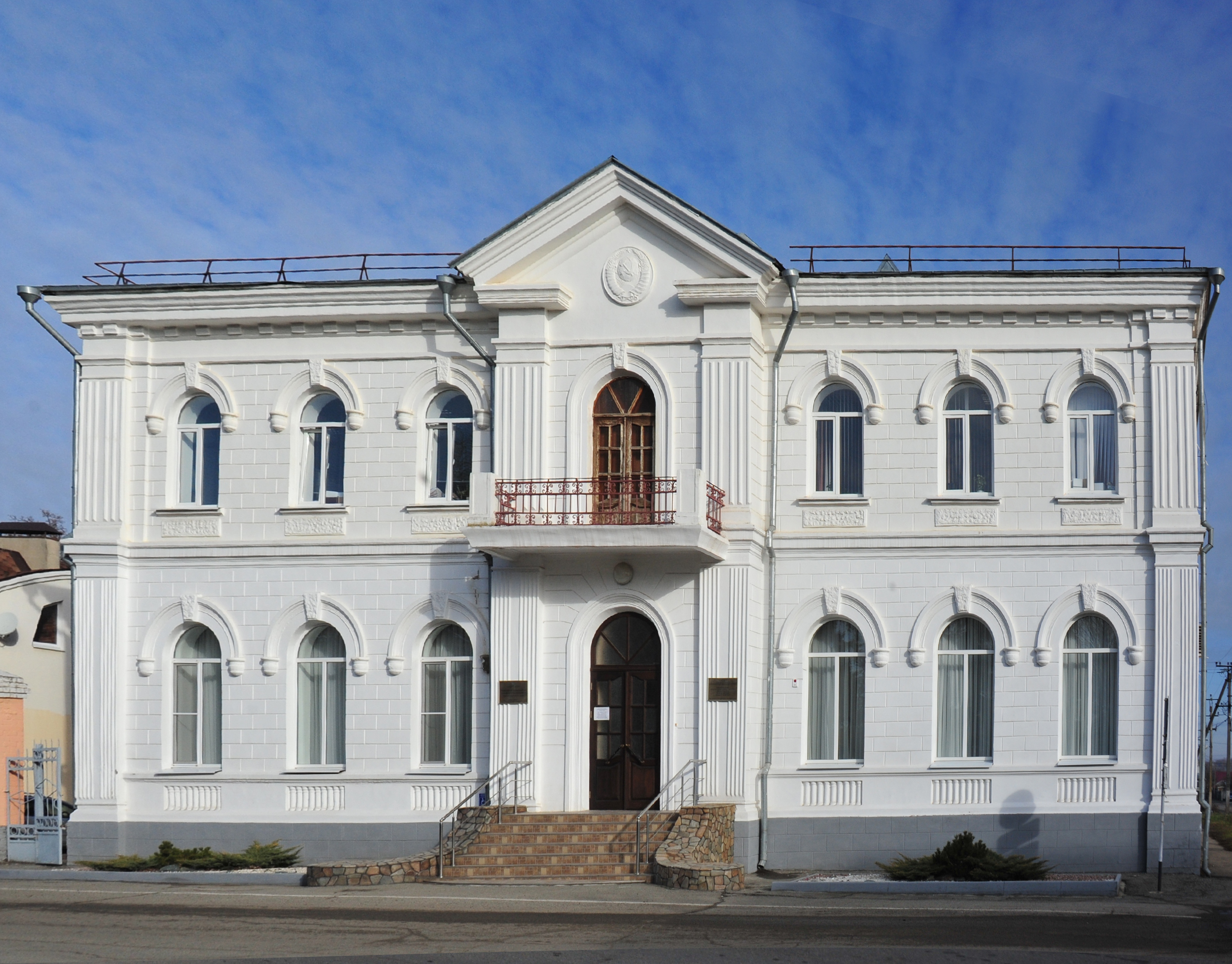 Загс каневская. ЗАГС Павловского района. Павловский ЗАГС Краснодарский край. ЗАГС станица Павловская Краснодарский край. Станица Павловская районный ЗАГС.