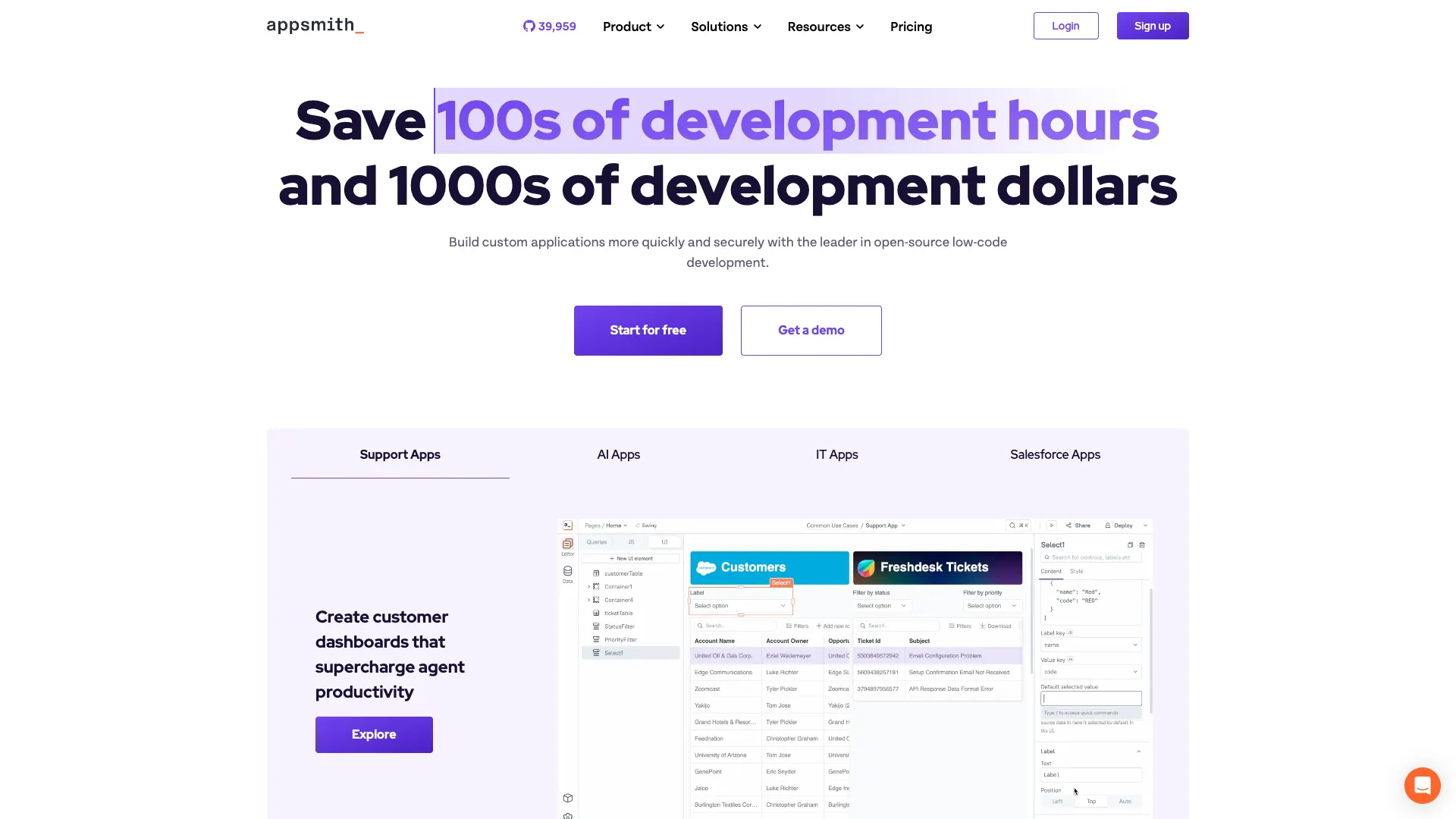 Appsmith Alternatives