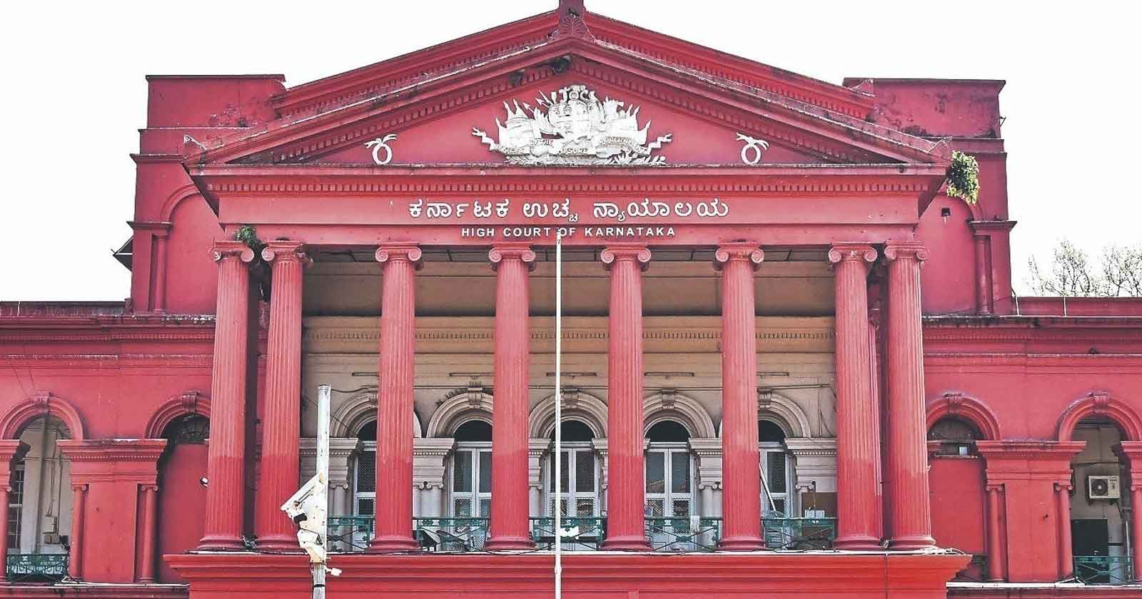 Karnataka HC: S.68 Not Applicable to CCD-to-CCPS Conversion