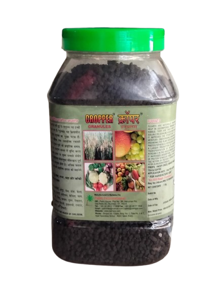 CROPPER GRANULES