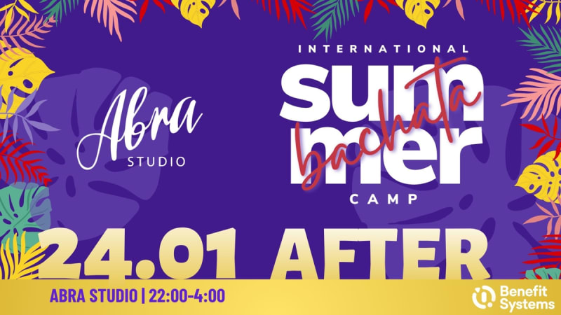 🌴 AFTER PARTY International Bachata Summer Camp 🌴