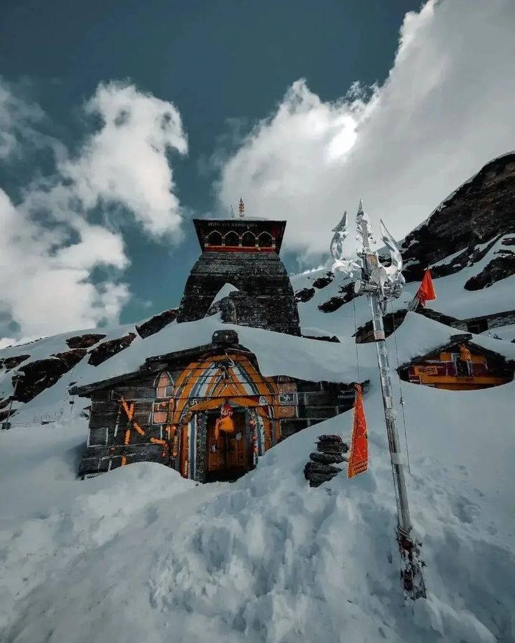 Chopta + Tungnath